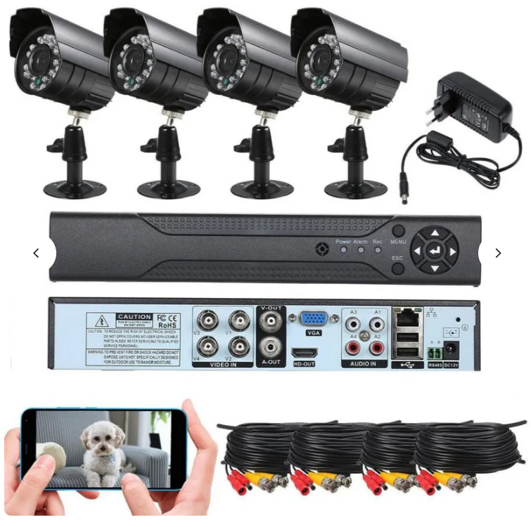 Sistem de Supraveghere Video CCTV cu 4 Camere AHD Exterior și DVR, 2MP, Infraroșu