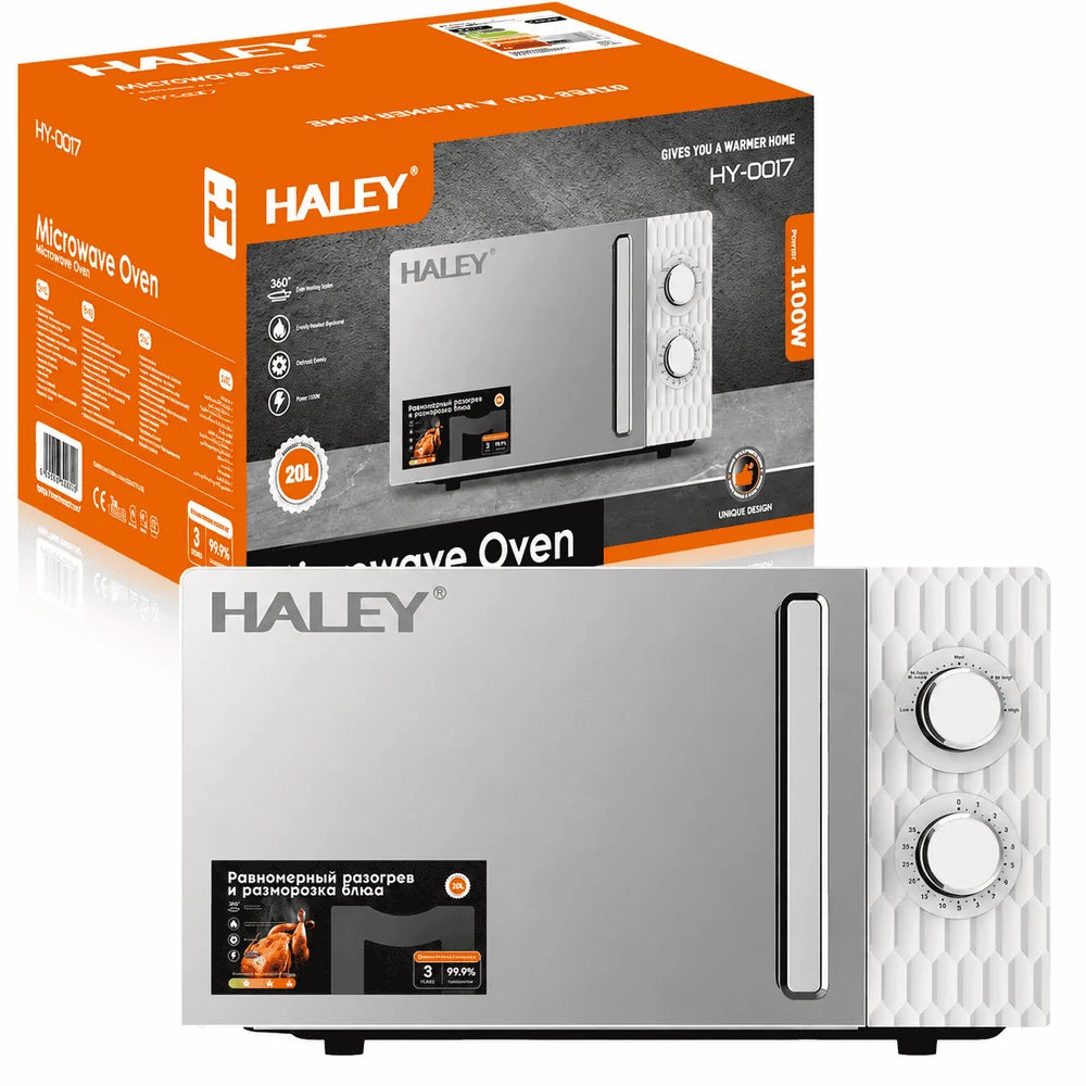 Cuptor cu Microunde Haley HY-0017, 20L, 1100W, 5 Trepte Putere, Decongelare, Timer Mecanic